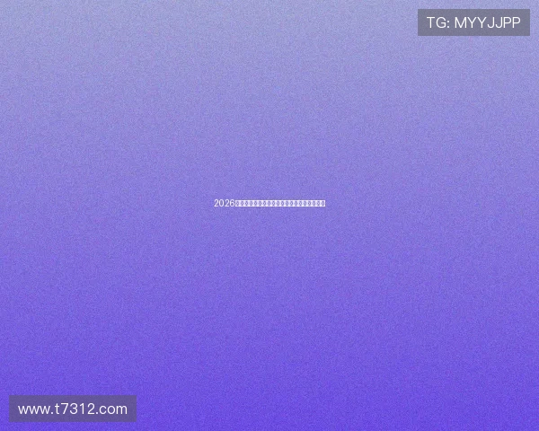 2026年最受欢迎的十大免费视频直播软件推荐指南